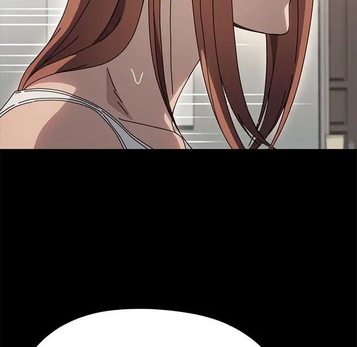 赘婿要通吃第46话