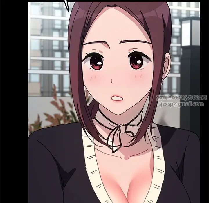 赘婿要通吃第46话