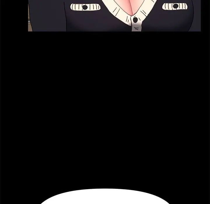 赘婿要通吃第46话