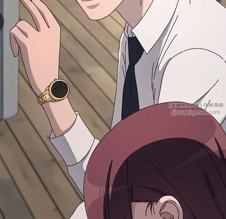 赘婿要通吃第46话