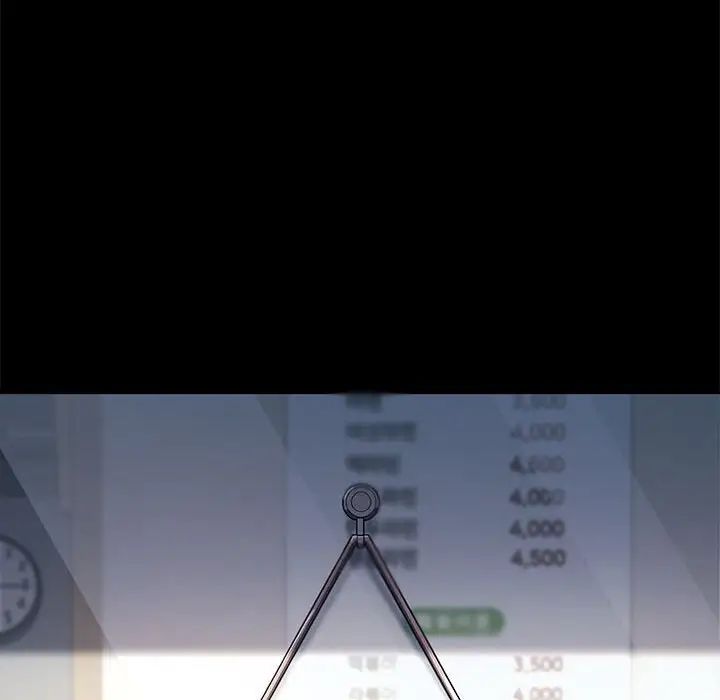 赘婿要通吃第46话