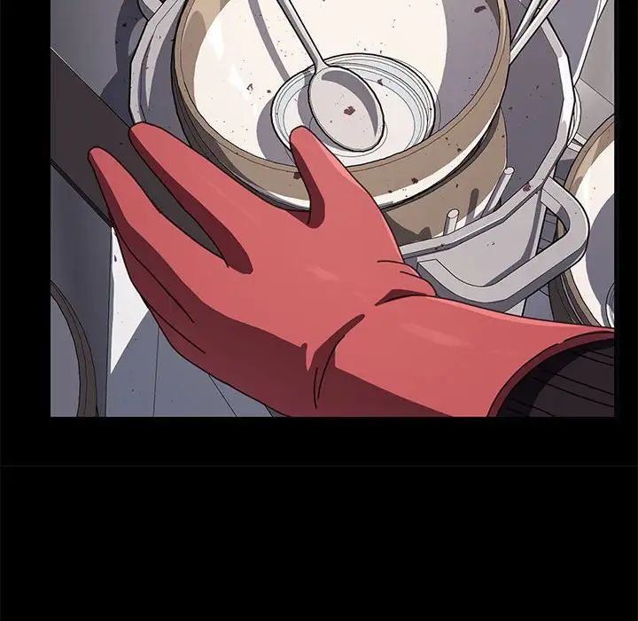 赘婿要通吃第46话