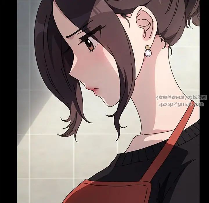 赘婿要通吃第46话