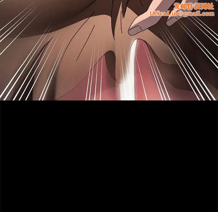 赘婿要通吃第46话