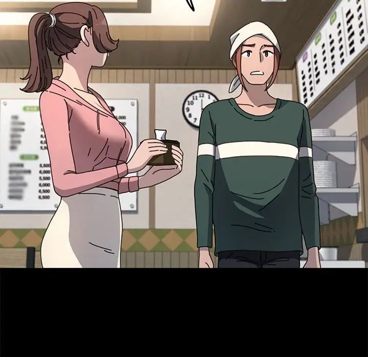 赘婿要通吃第46话