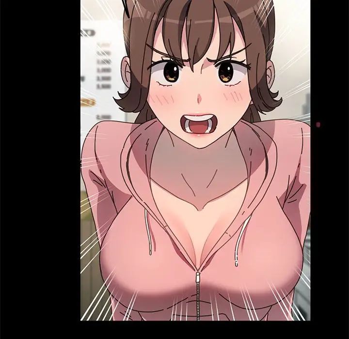 赘婿要通吃第46话