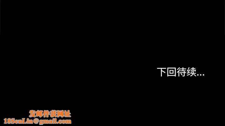 赘婿要通吃第46话