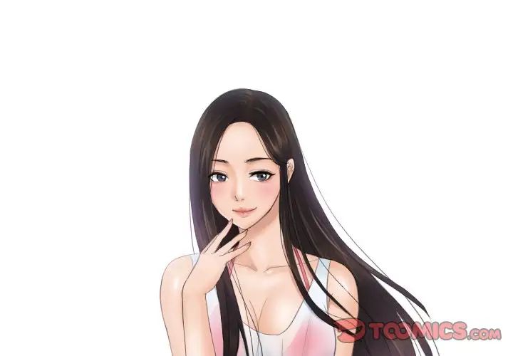 排忧大师第39话