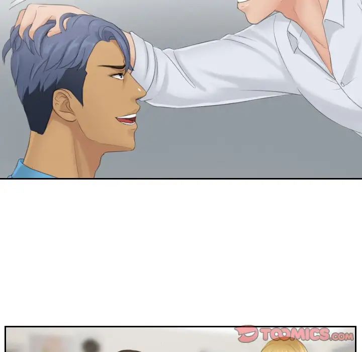 排忧大师第39话