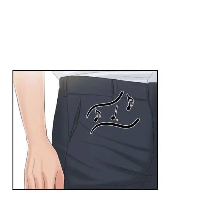 排忧大师第39话