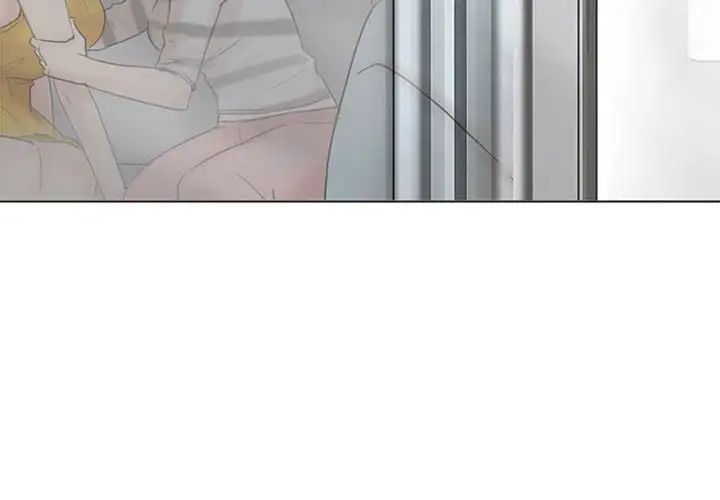 爱上属于别人的妳第40话