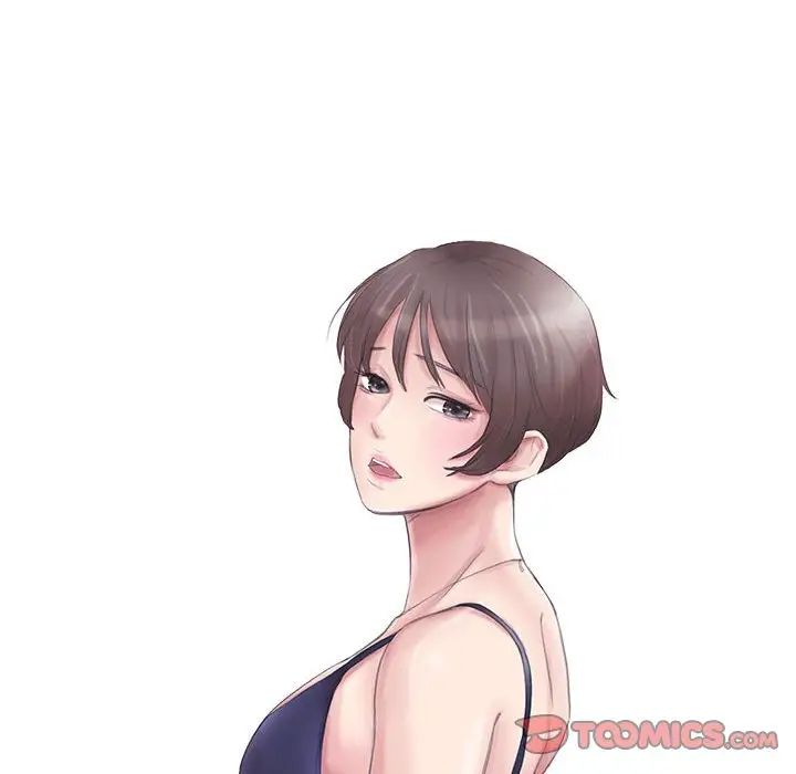 爱上属于别人的妳第40话