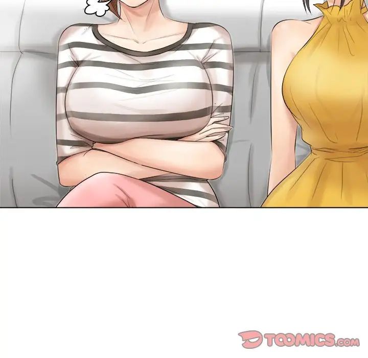 爱上属于别人的妳第40话