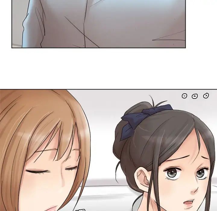 爱上属于别人的妳第40话