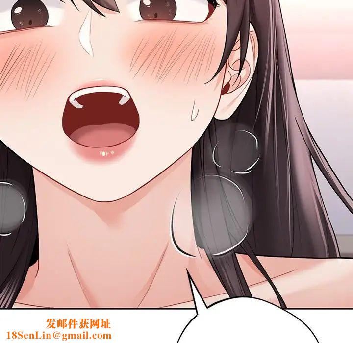 不当朋友当恋人第37话