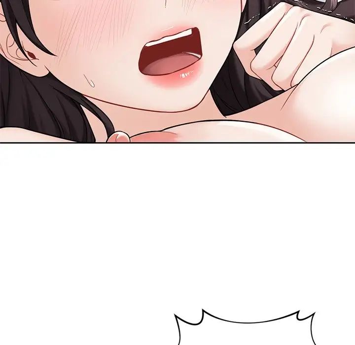 不当朋友当恋人第37话