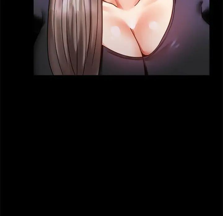 背叛的开始第27话