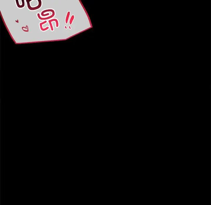 背叛的开始第27话