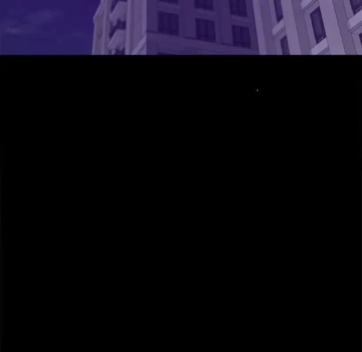 背叛的开始第27话