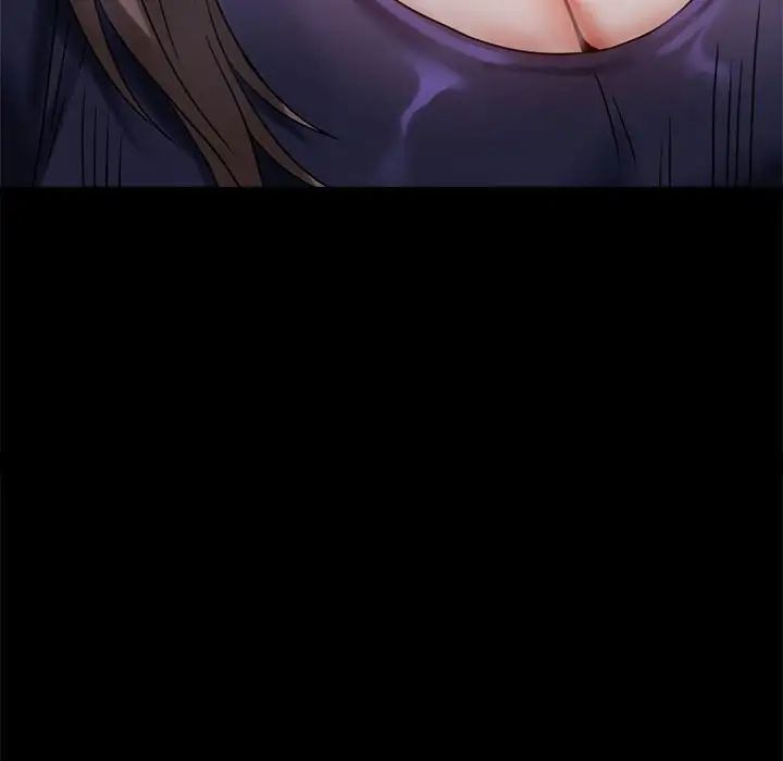 背叛的开始第27话