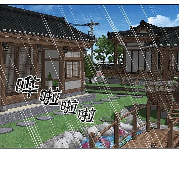 猎艳第23话