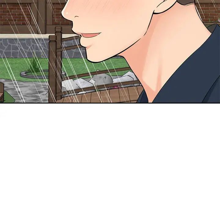 猎艳第23话