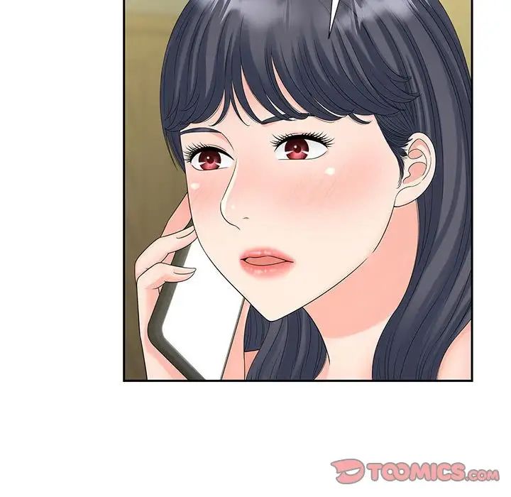 猎艳第23话