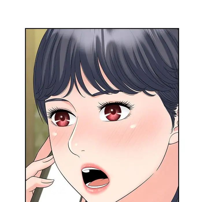猎艳第23话