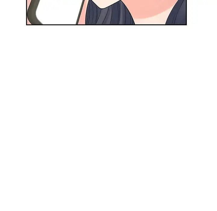 猎艳第23话