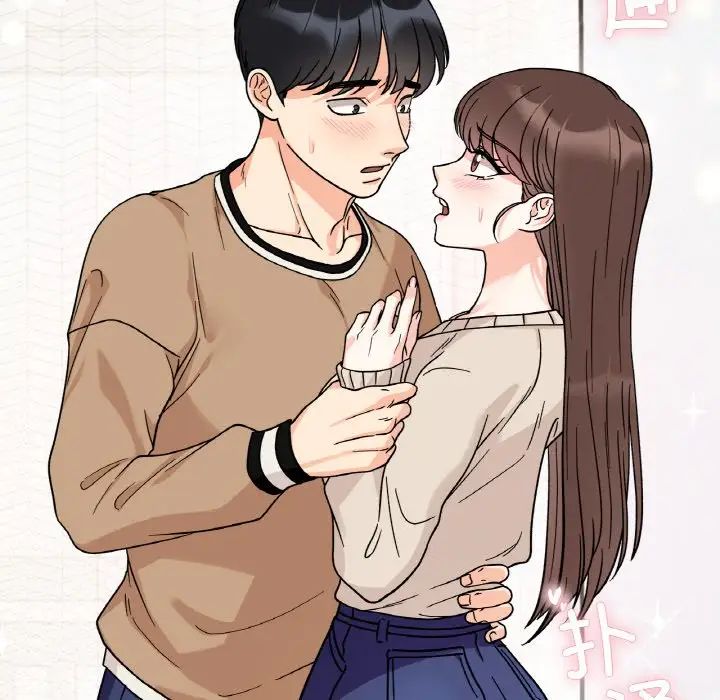 她才不是我姐姐第24话