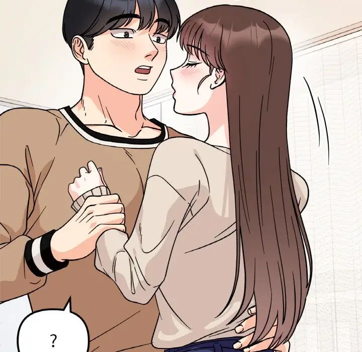 她才不是我姐姐第24话