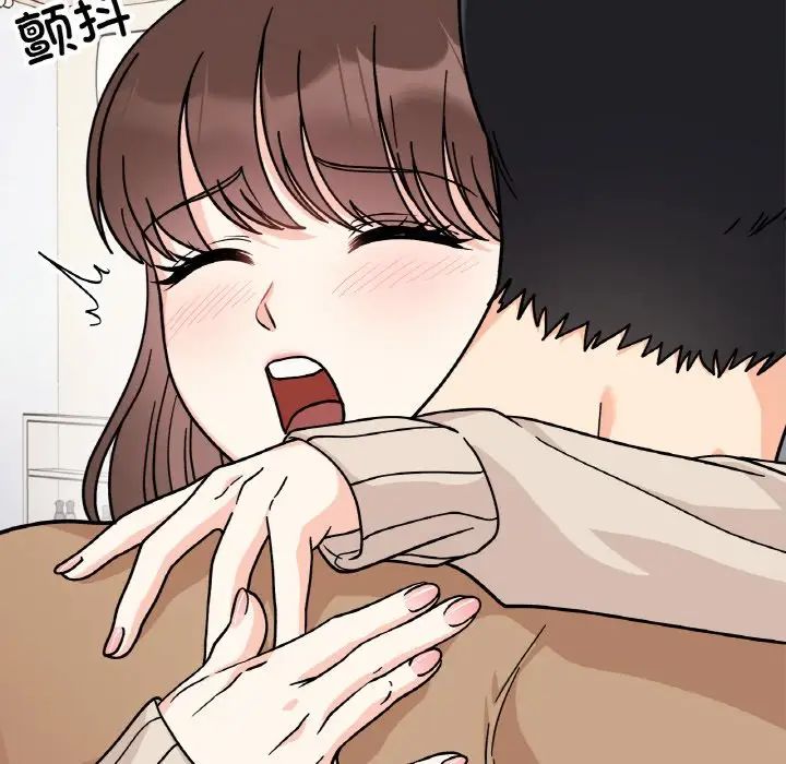 她才不是我姐姐第24话