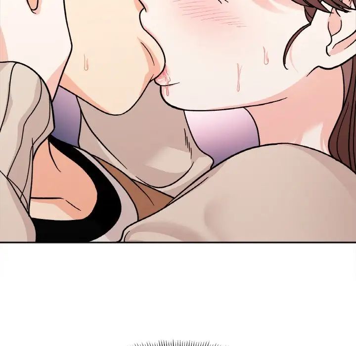 她才不是我姐姐第24话