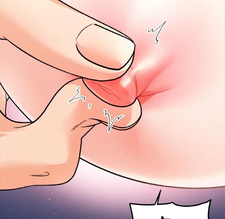 她才不是我姐姐第24话