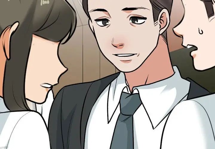 同事换换爱第169话