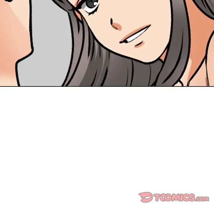 同事换换爱第169话