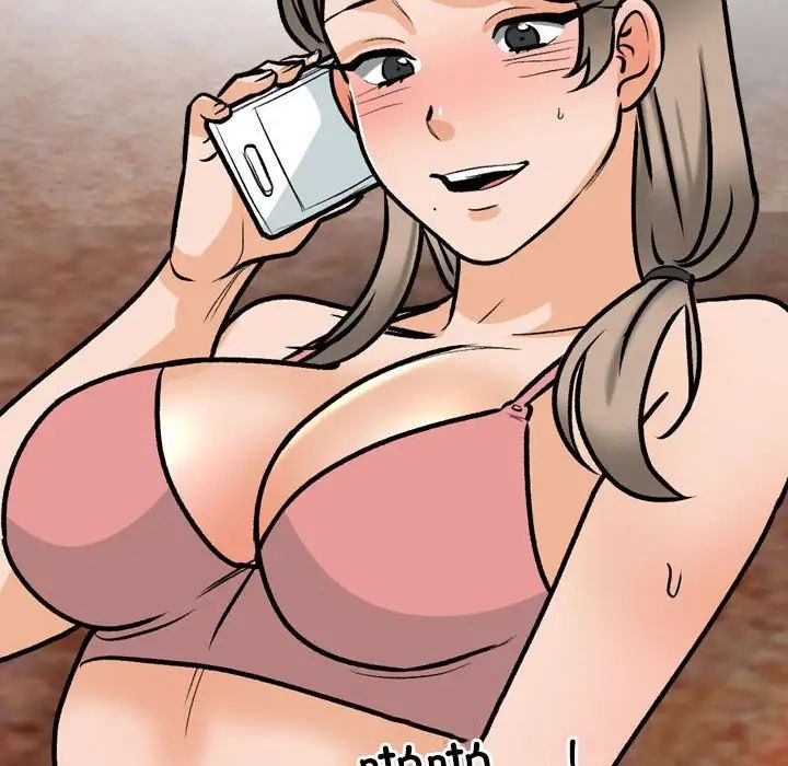同事换换爱第169话