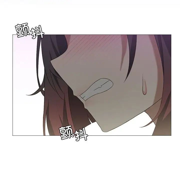 我靠升级逆袭成为大师第8话