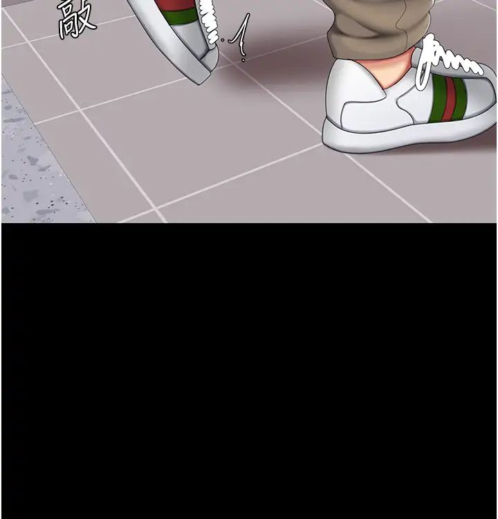 復仇母女丼第57话-没有人会来救妳的