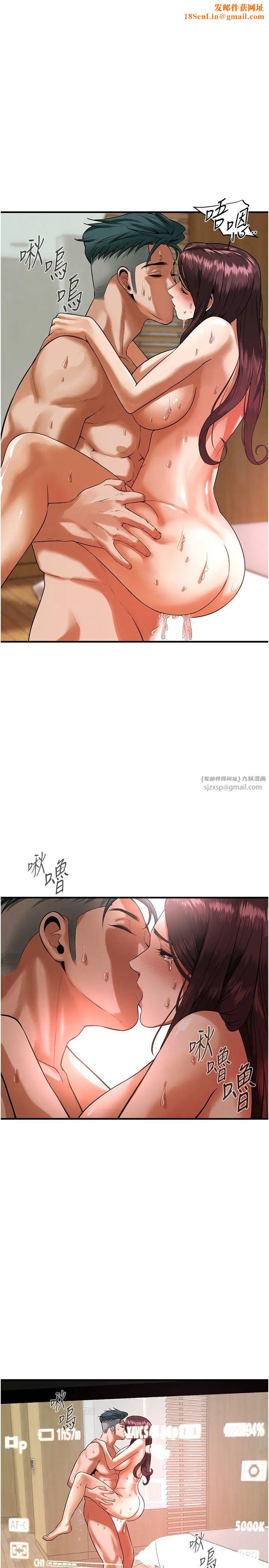 街头干架王第45话-要再重拍一次瞭吧