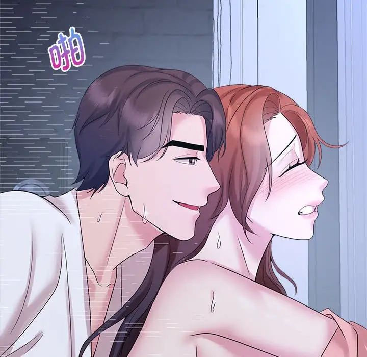 疯了才结婚第31话