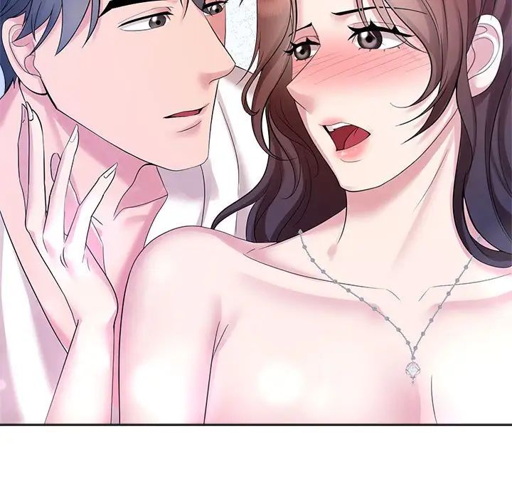 疯了才结婚第31话