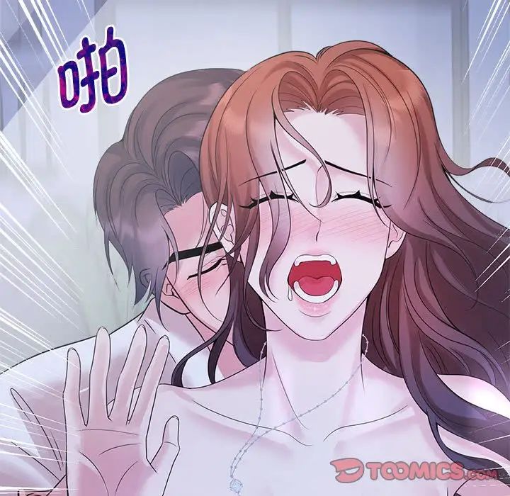 疯了才结婚第31话