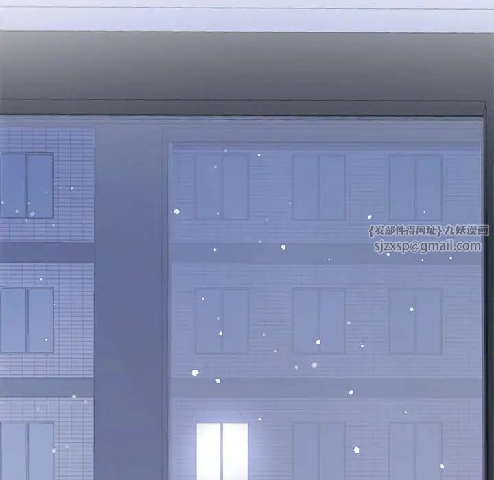 疯了才结婚第31话