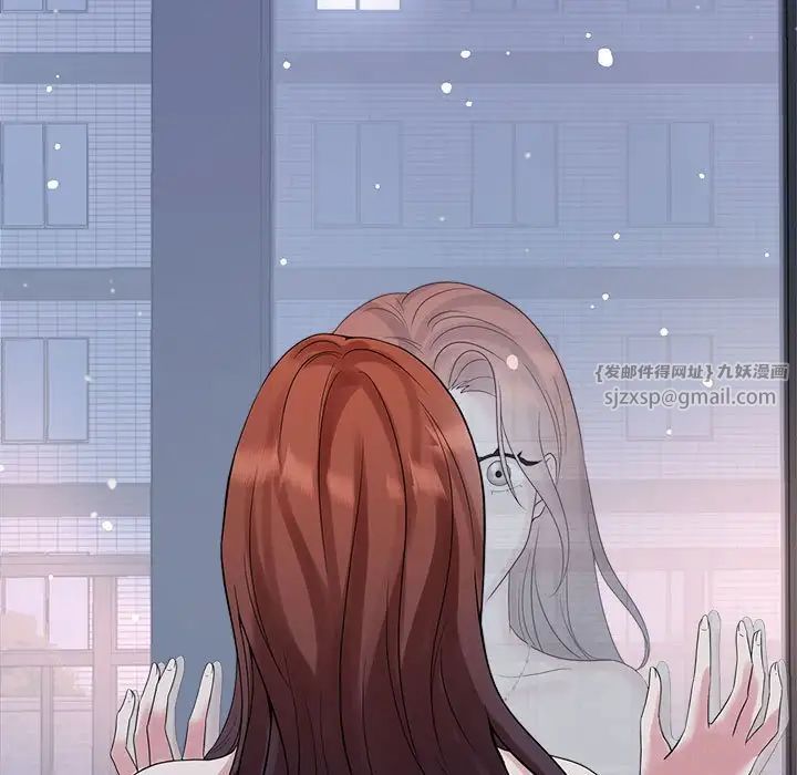 疯了才结婚第31话