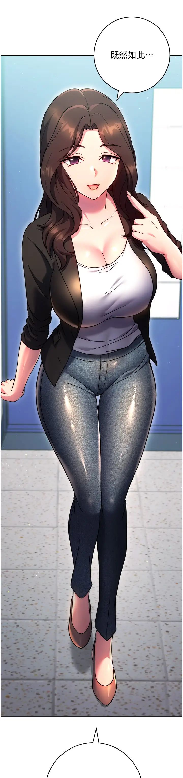 练爱选择题第31话-激情连拍羞耻照