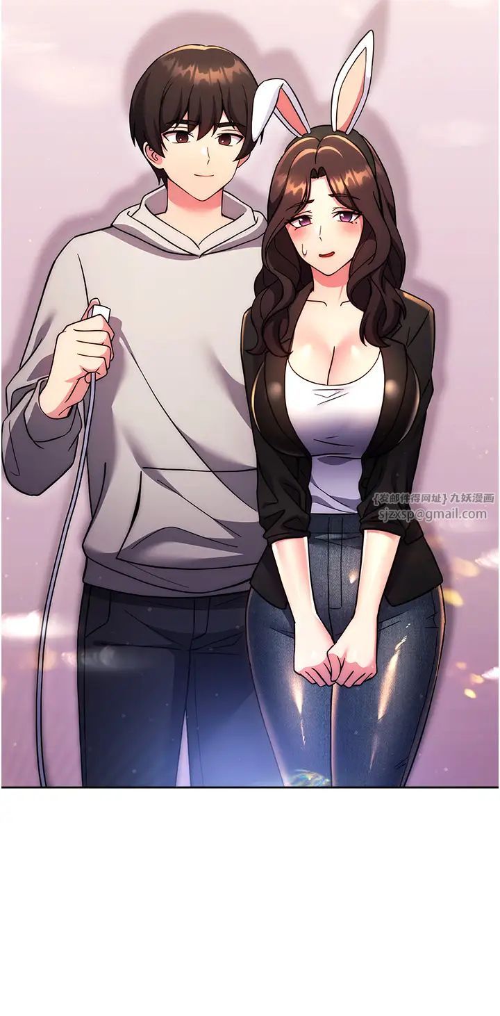 练爱选择题第31话-激情连拍羞耻照