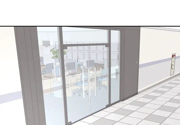 我的女儿就拜托你了第21话