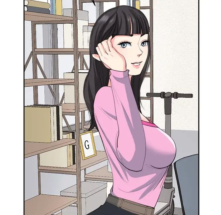 我的女儿就拜托你了第21话