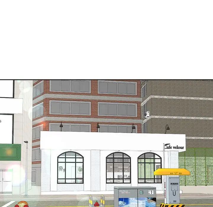 我的女儿就拜托你了第21话